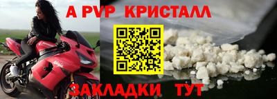 марки lsd Ликино-Дулёво
