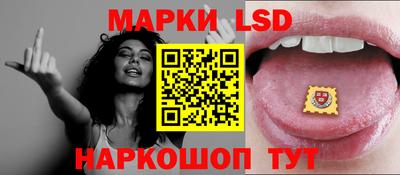 бутират Малоярославец