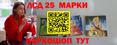 ALPHA-PVP Мариинск