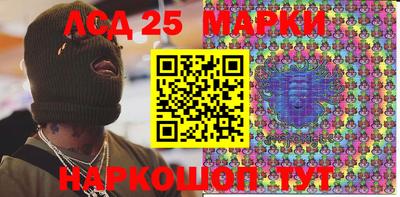 ALPHA-PVP Мариинск