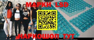 ALPHA-PVP Мариинск