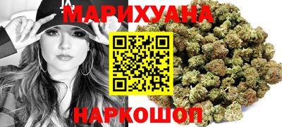 кокаин Ливны