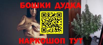 ALPHA-PVP Мариинск